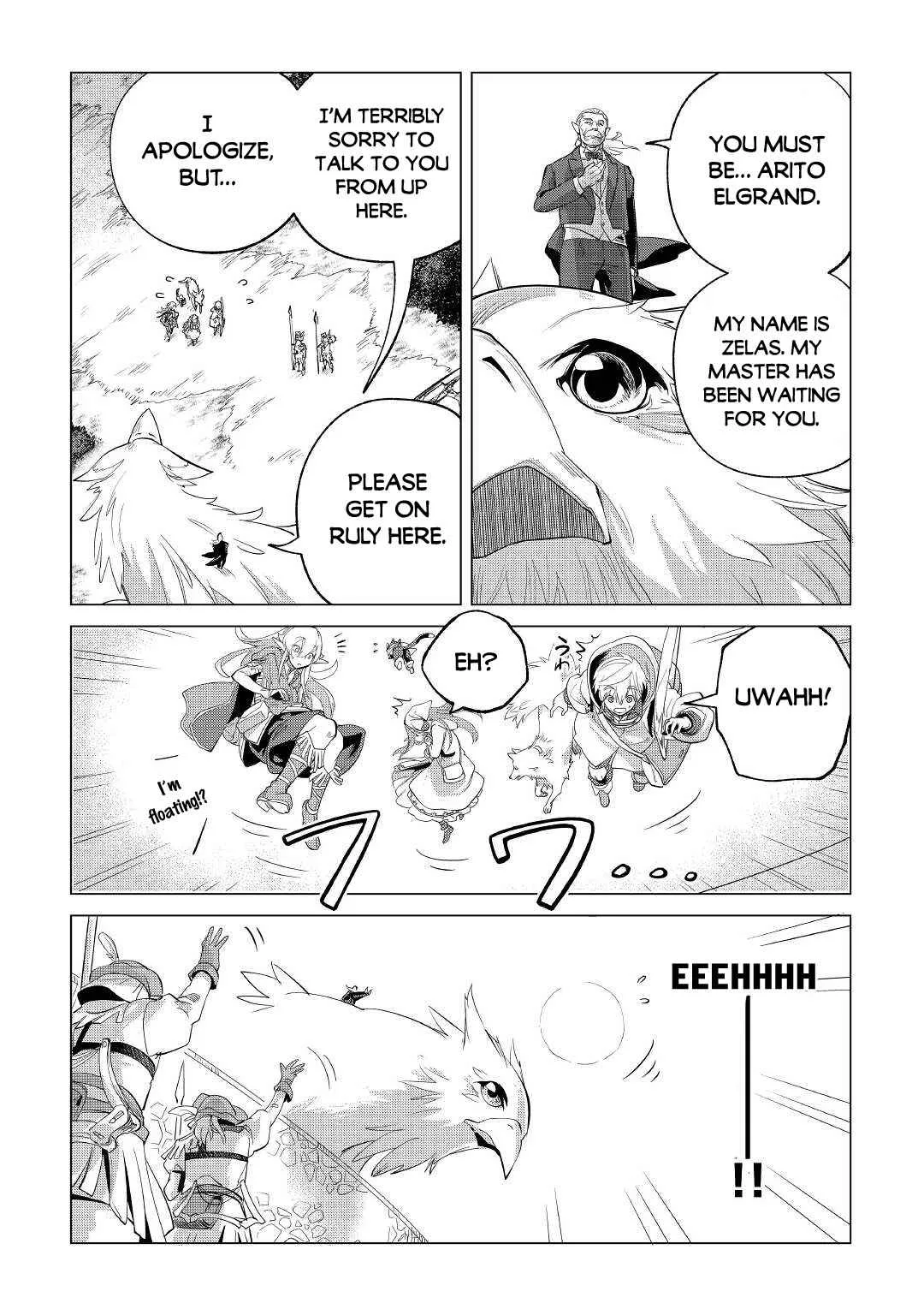 Mofumofu to Isekai Slow Life o Mezashimasu Chapter 28 page 7