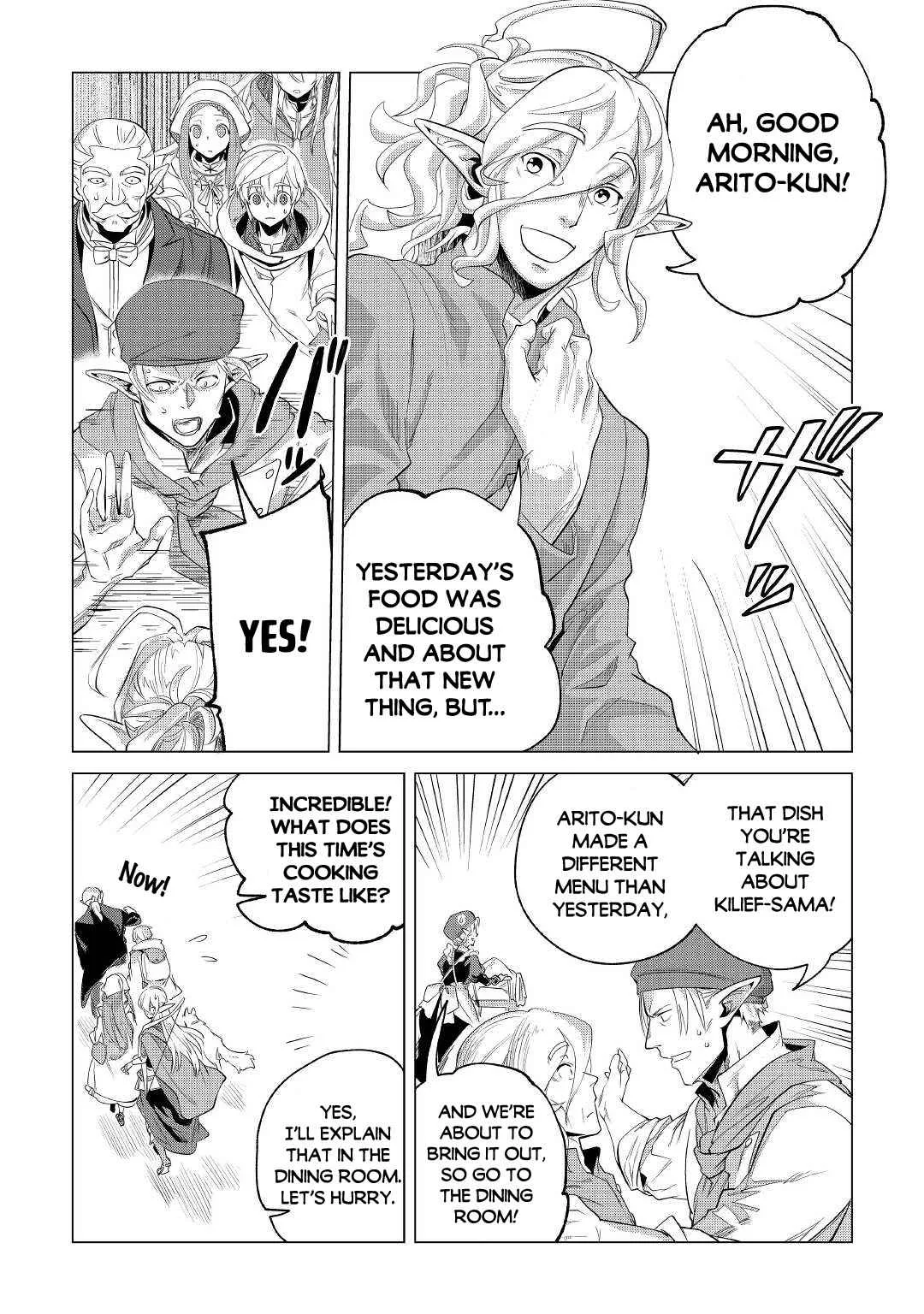 Mofumofu to Isekai Slow Life o Mezashimasu Chapter 28 page 26