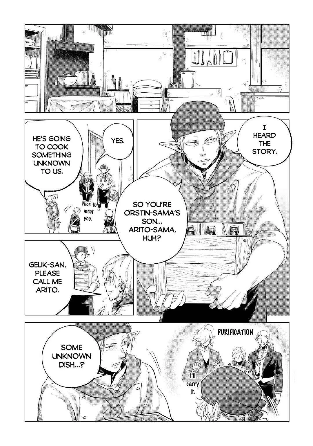 Mofumofu to Isekai Slow Life o Mezashimasu Chapter 28 page 13
