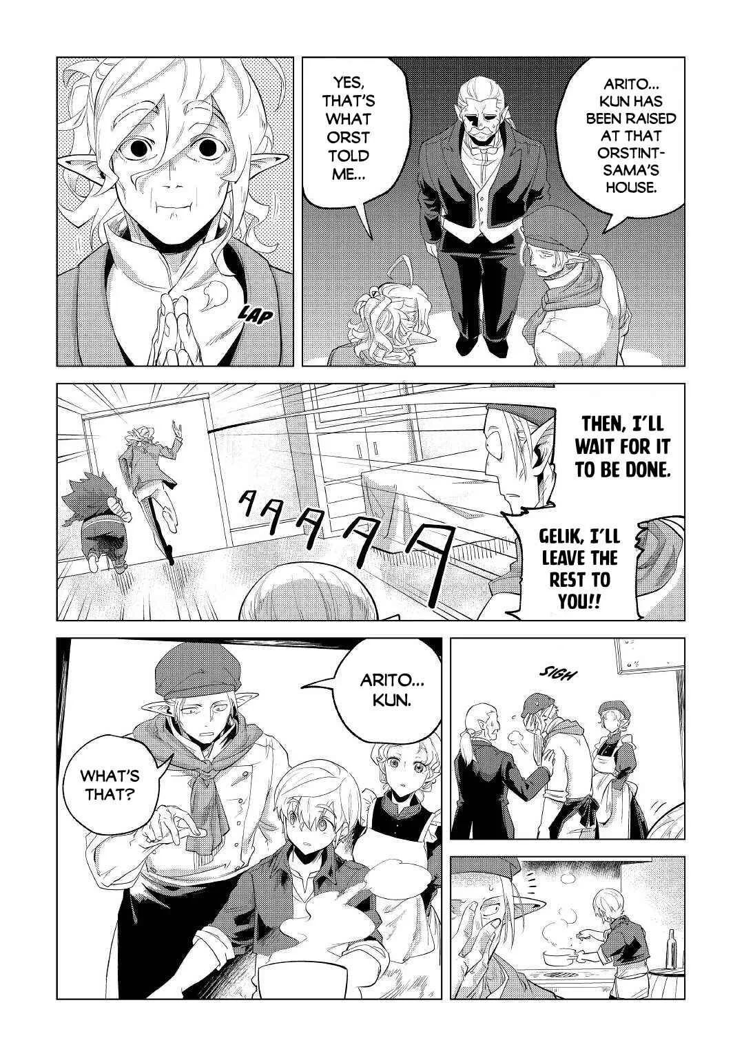 Mofumofu to Isekai Slow Life o Mezashimasu Chapter 28 page 17