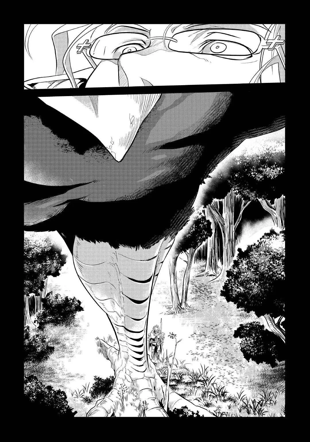 Mofumofu to Isekai Slow Life o Mezashimasu Chapter 29 page 25