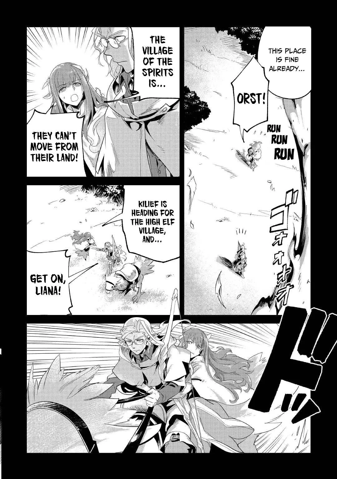 Mofumofu to Isekai Slow Life o Mezashimasu Chapter 29 page 9