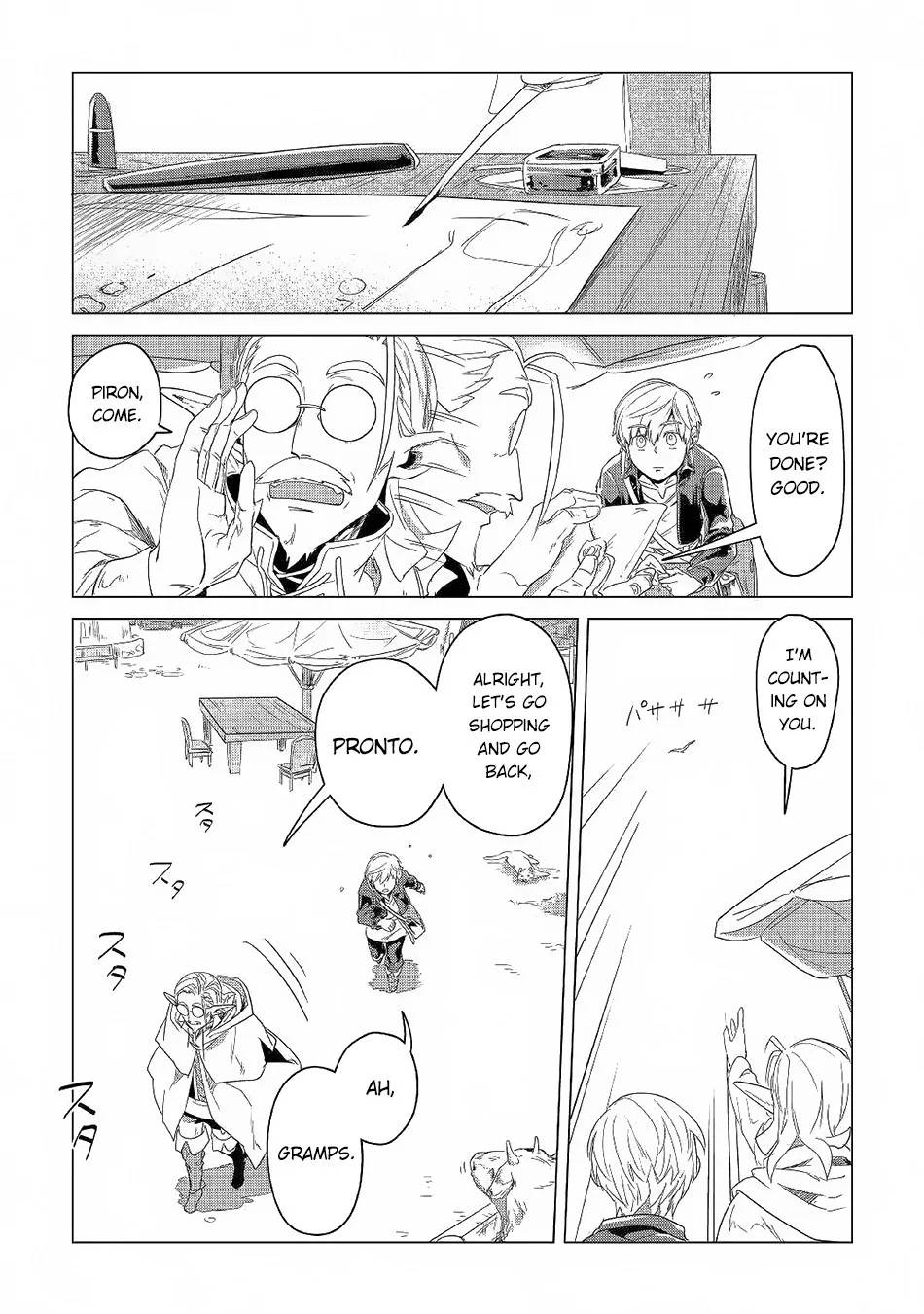 Mofumofu to Isekai Slow Life o Mezashimasu Chapter 3 page 22