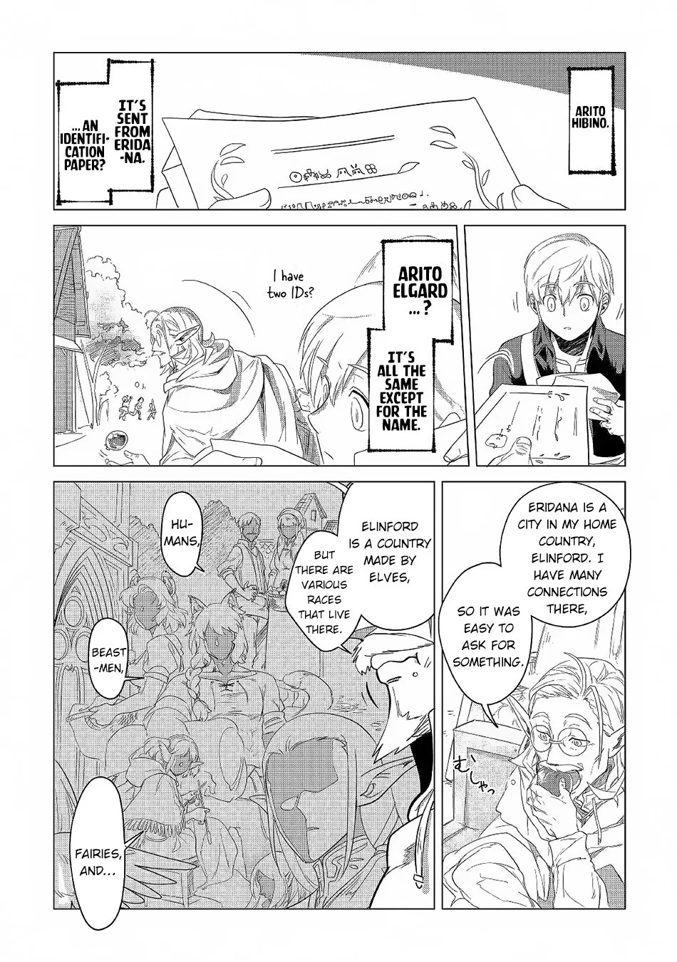 Mofumofu to Isekai Slow Life o Mezashimasu Chapter 3 page 18