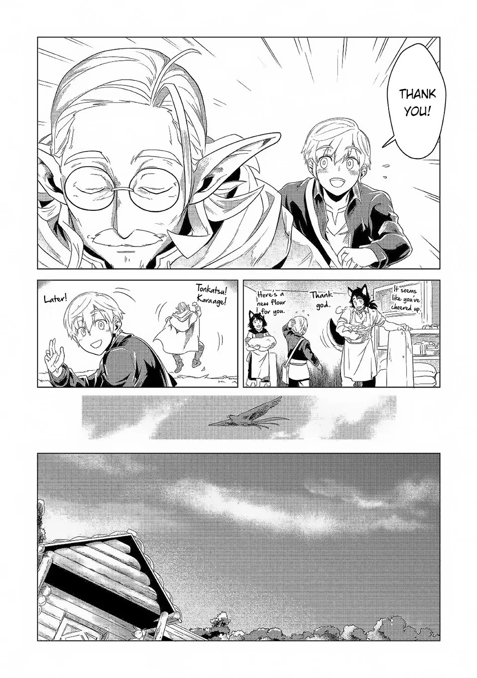 Mofumofu to Isekai Slow Life o Mezashimasu Chapter 3 page 23