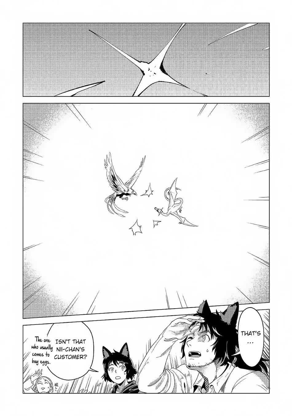 Mofumofu to Isekai Slow Life o Mezashimasu Chapter 3 page 4