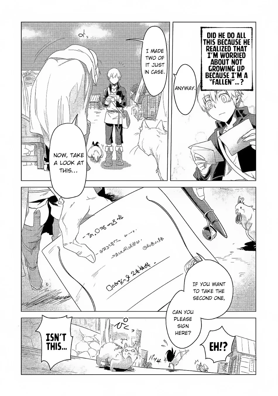 Mofumofu to Isekai Slow Life o Mezashimasu Chapter 3 page 20