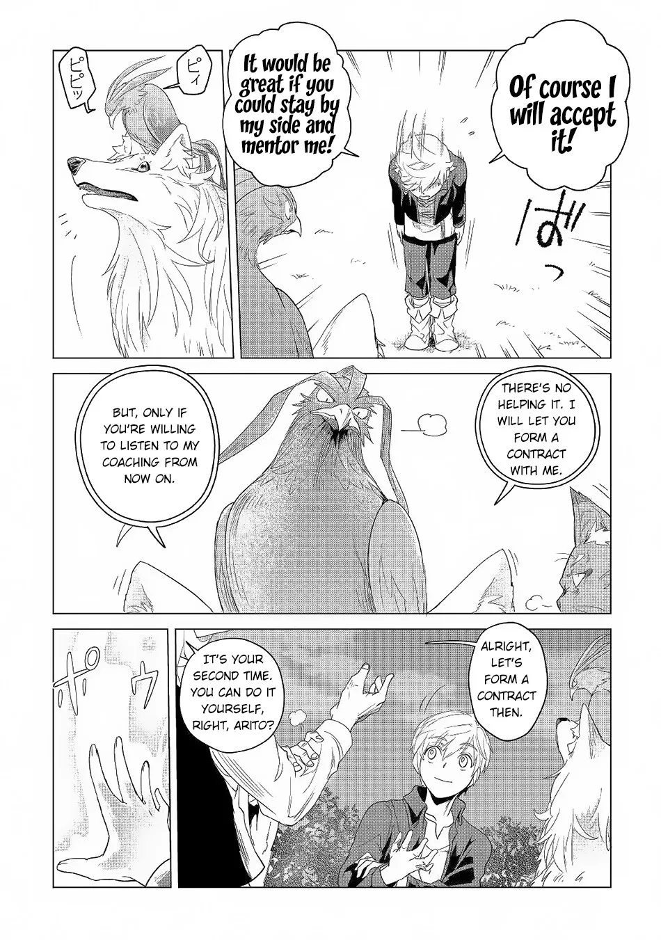 Mofumofu to Isekai Slow Life o Mezashimasu Chapter 3 page 28