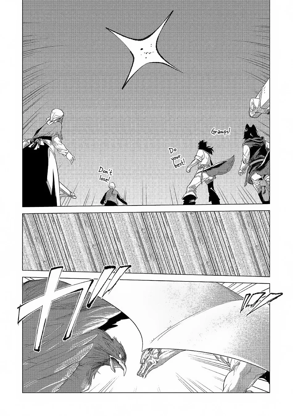 Mofumofu to Isekai Slow Life o Mezashimasu Chapter 3 page 5