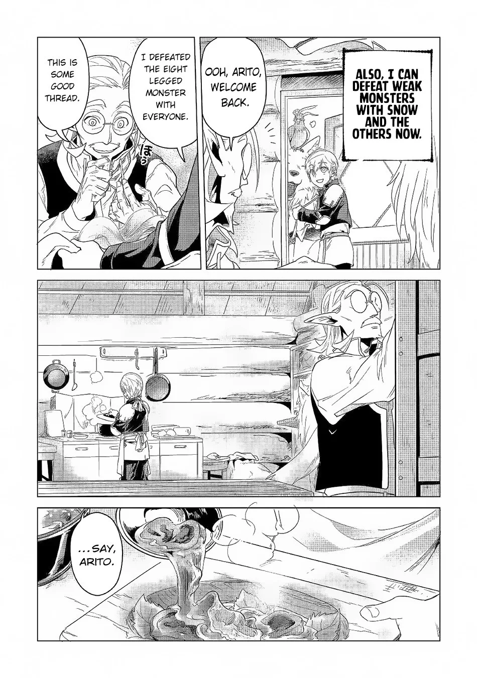 Mofumofu to Isekai Slow Life o Mezashimasu Chapter 3 page 33