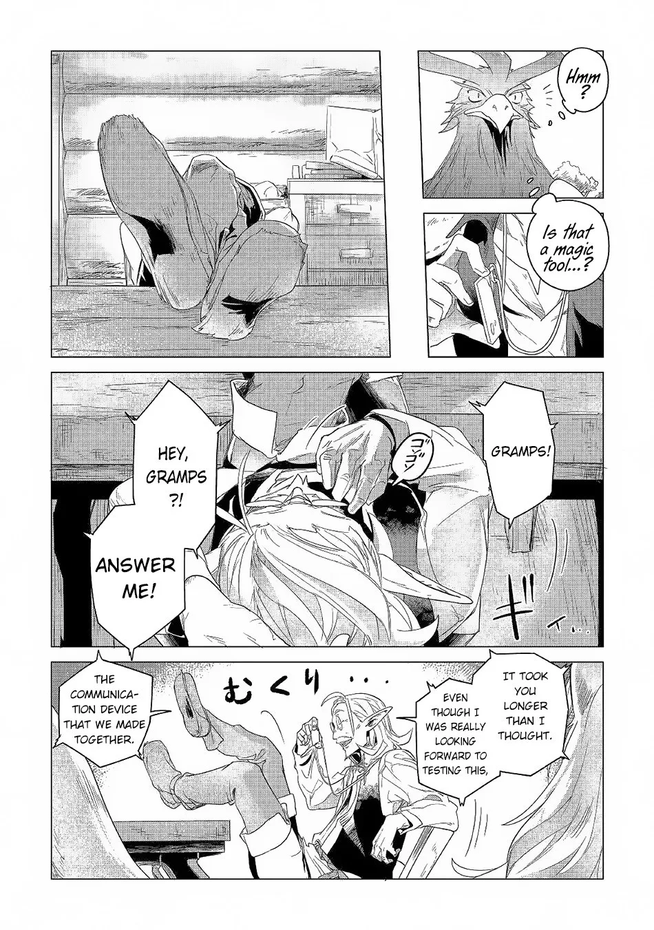Mofumofu to Isekai Slow Life o Mezashimasu Chapter 3 page 39