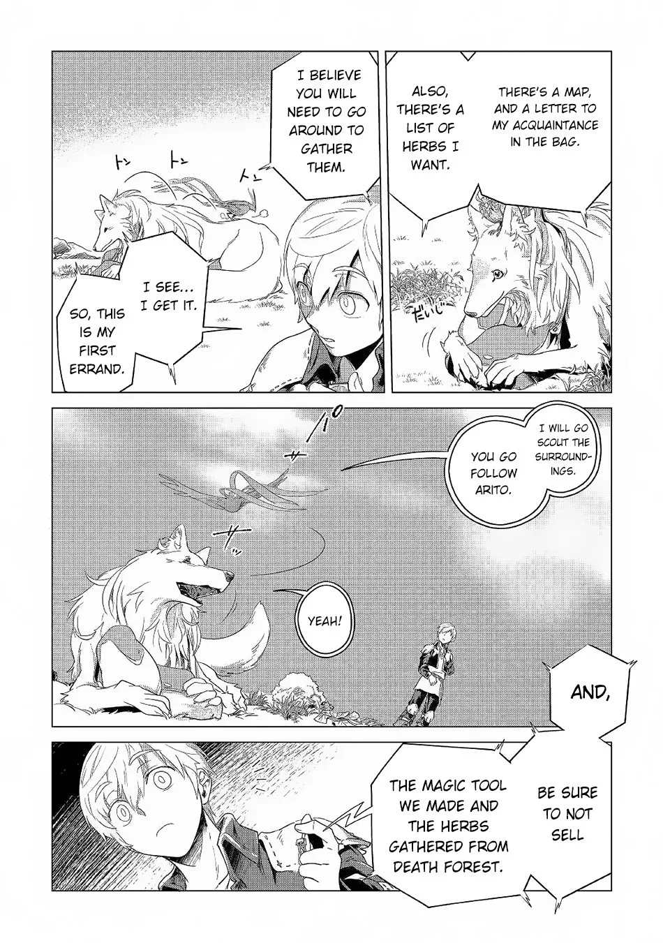Mofumofu to Isekai Slow Life o Mezashimasu Chapter 3 page 41