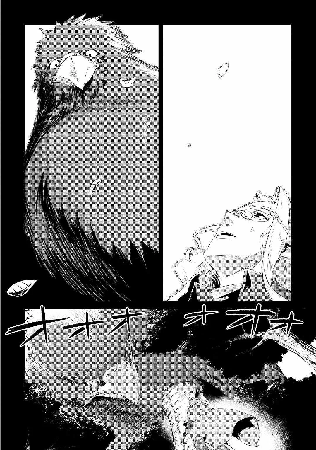 Mofumofu to Isekai Slow Life o Mezashimasu Chapter 30 page 3