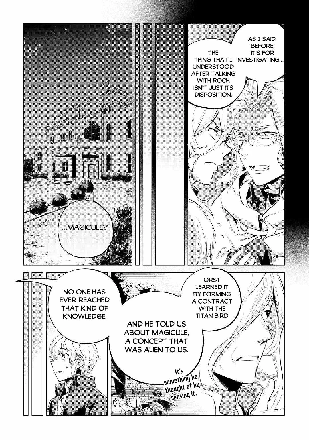Mofumofu to Isekai Slow Life o Mezashimasu Chapter 30 page 19