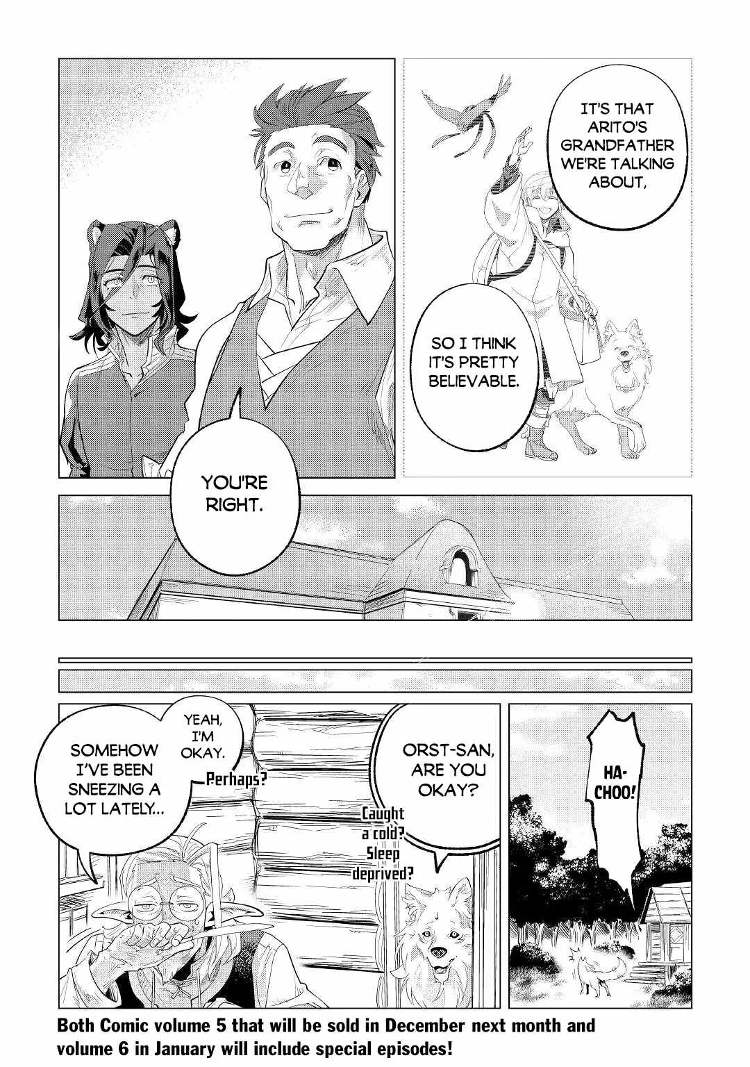 Mofumofu to Isekai Slow Life o Mezashimasu Chapter 30 page 33