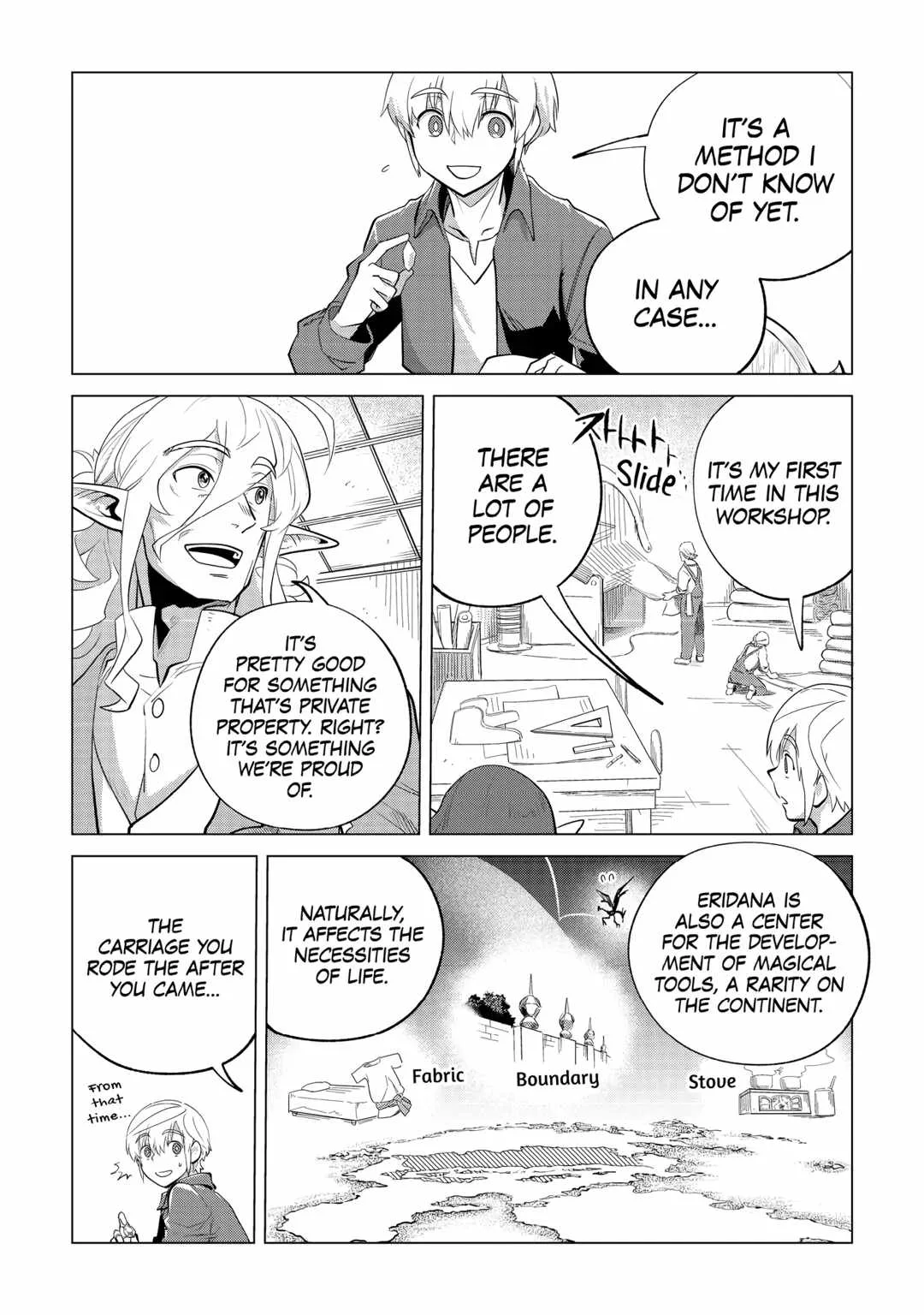 Mofumofu to Isekai Slow Life o Mezashimasu Chapter 31 page 3