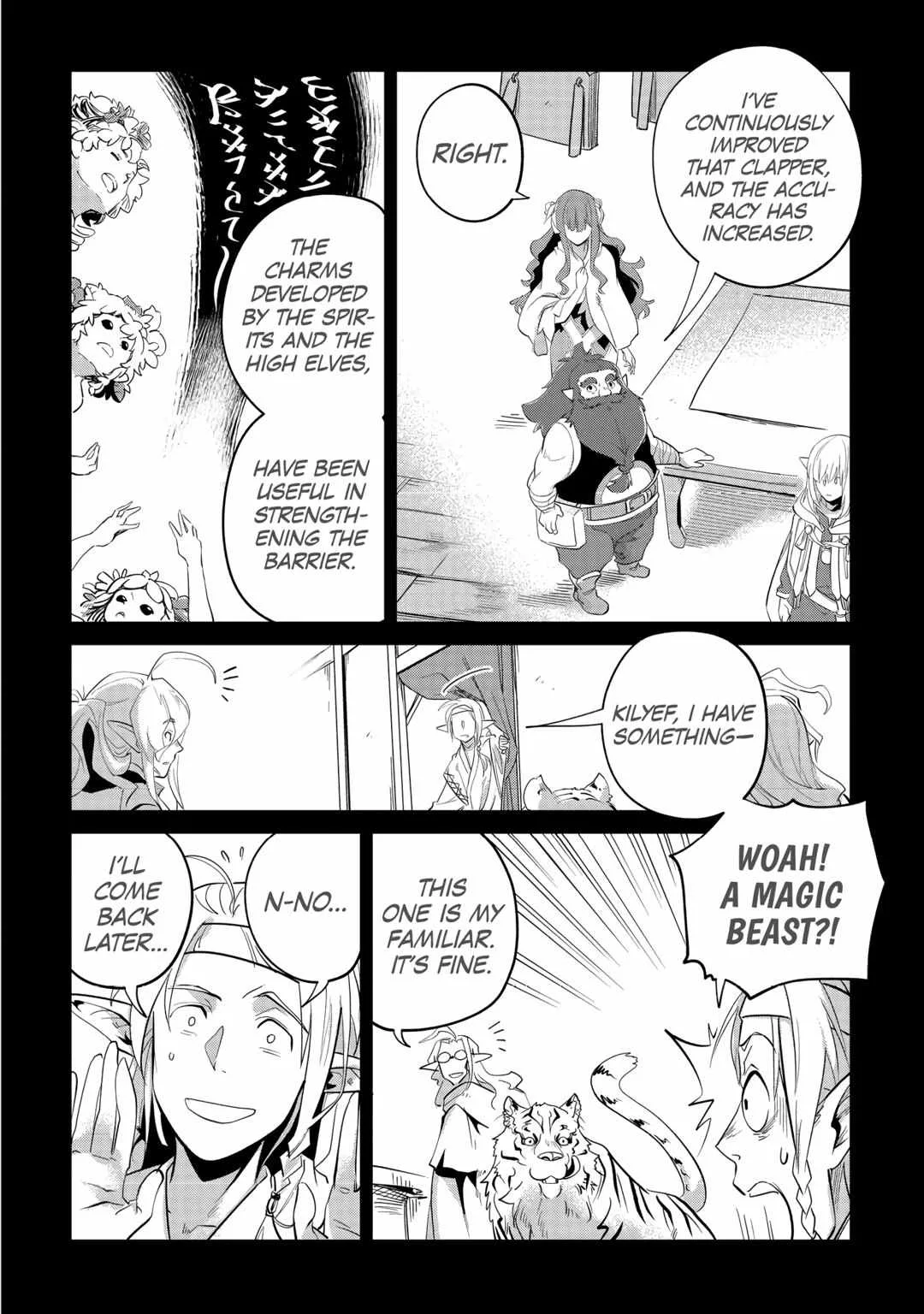 Mofumofu to Isekai Slow Life o Mezashimasu Chapter 32 page 16