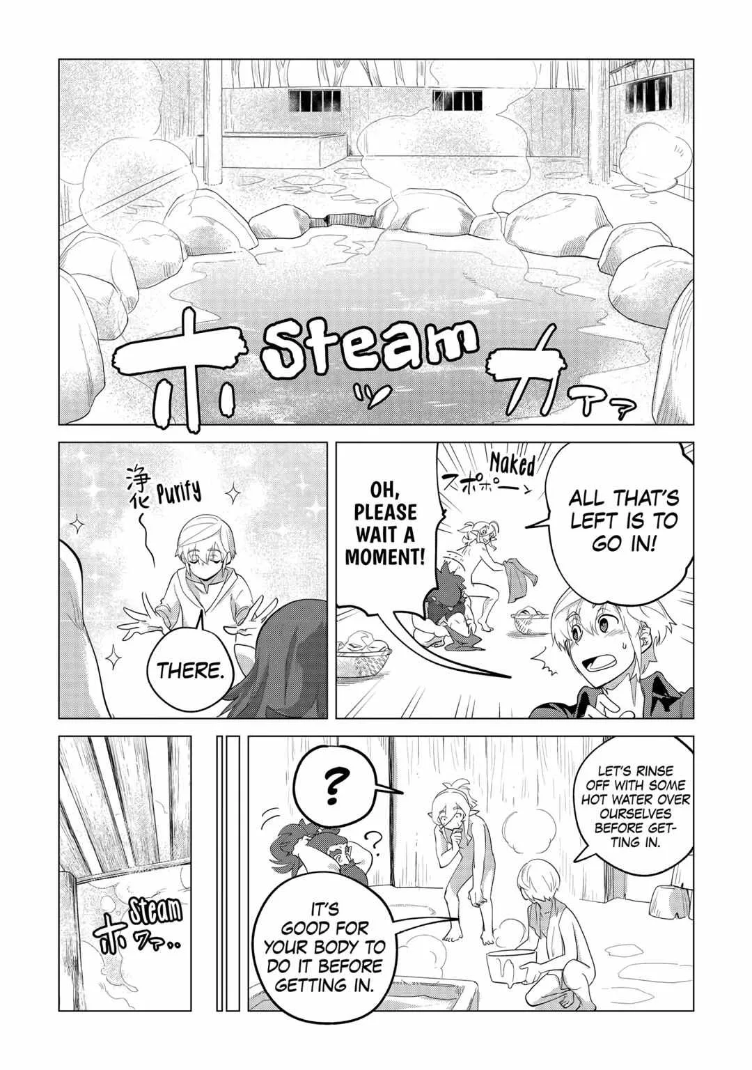 Mofumofu to Isekai Slow Life o Mezashimasu Chapter 32 page 25