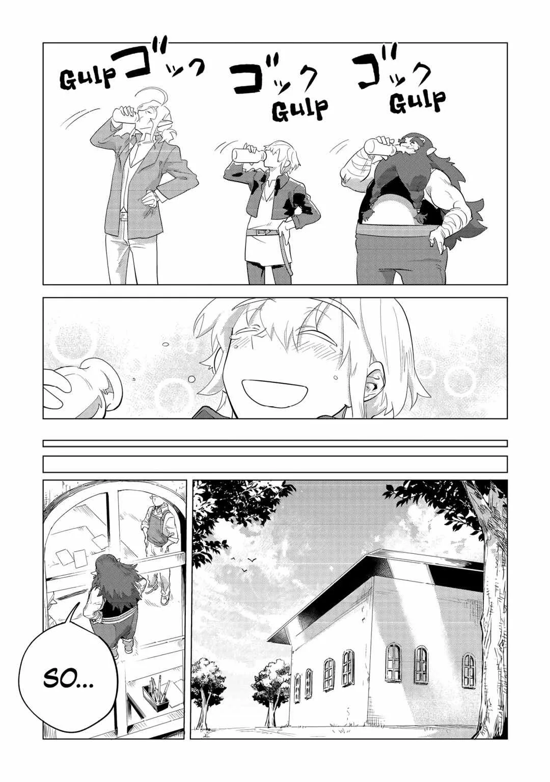 Mofumofu to Isekai Slow Life o Mezashimasu Chapter 32 page 31