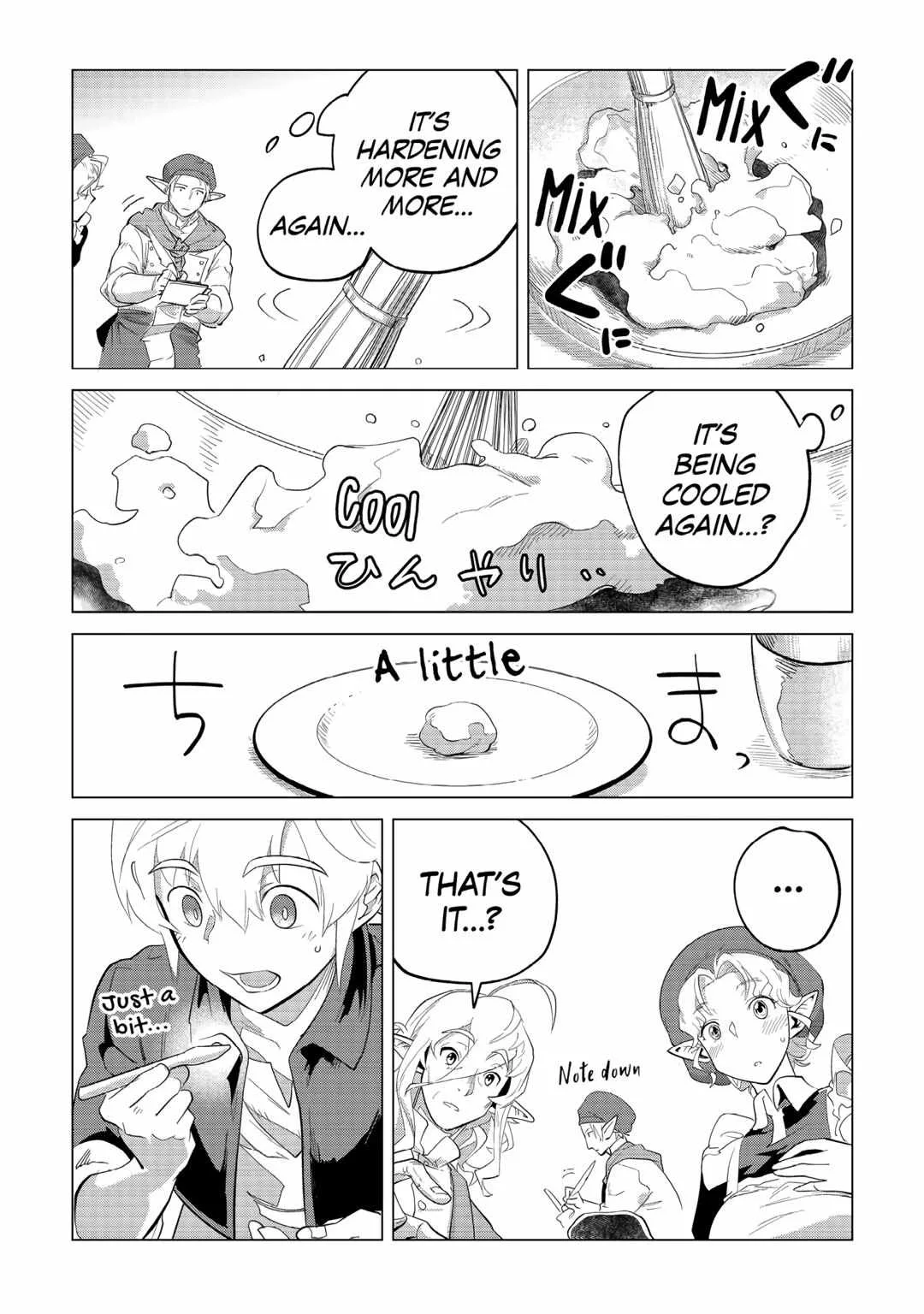 Mofumofu to Isekai Slow Life o Mezashimasu Chapter 32 page 41