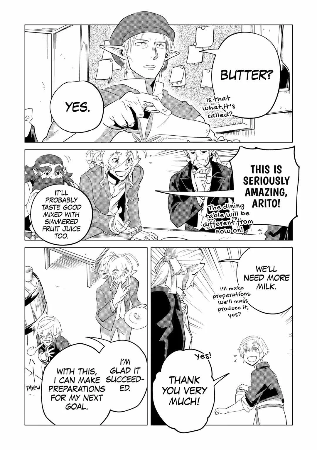 Mofumofu to Isekai Slow Life o Mezashimasu Chapter 32 page 43