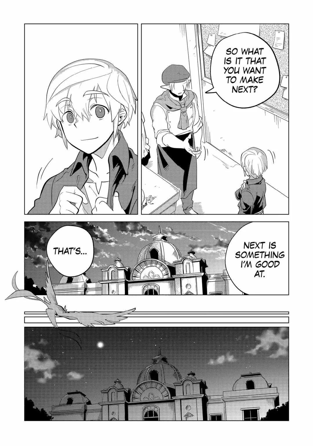 Mofumofu to Isekai Slow Life o Mezashimasu Chapter 32 page 45