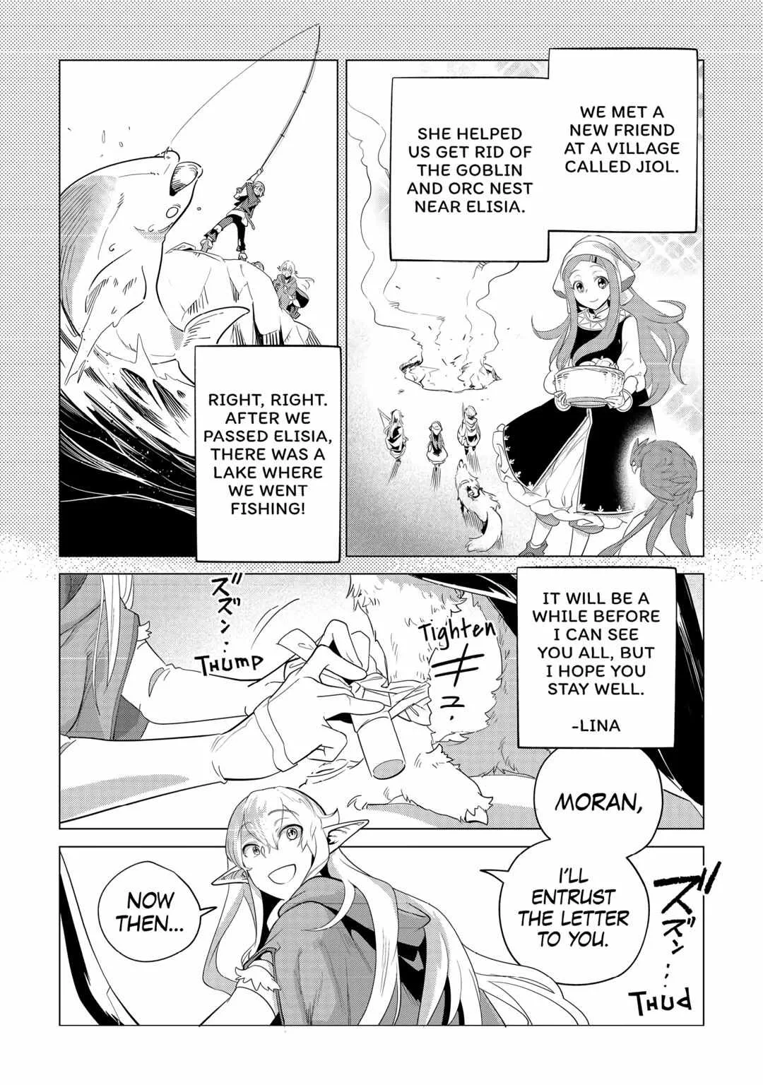Mofumofu to Isekai Slow Life o Mezashimasu Chapter 33 page 3
