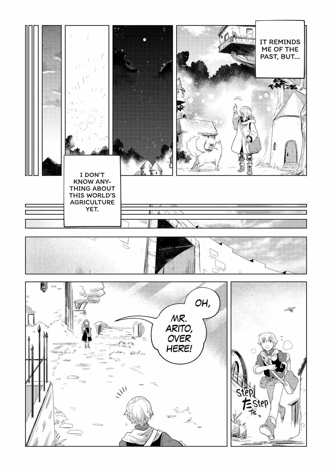 Mofumofu to Isekai Slow Life o Mezashimasu Chapter 33 page 18