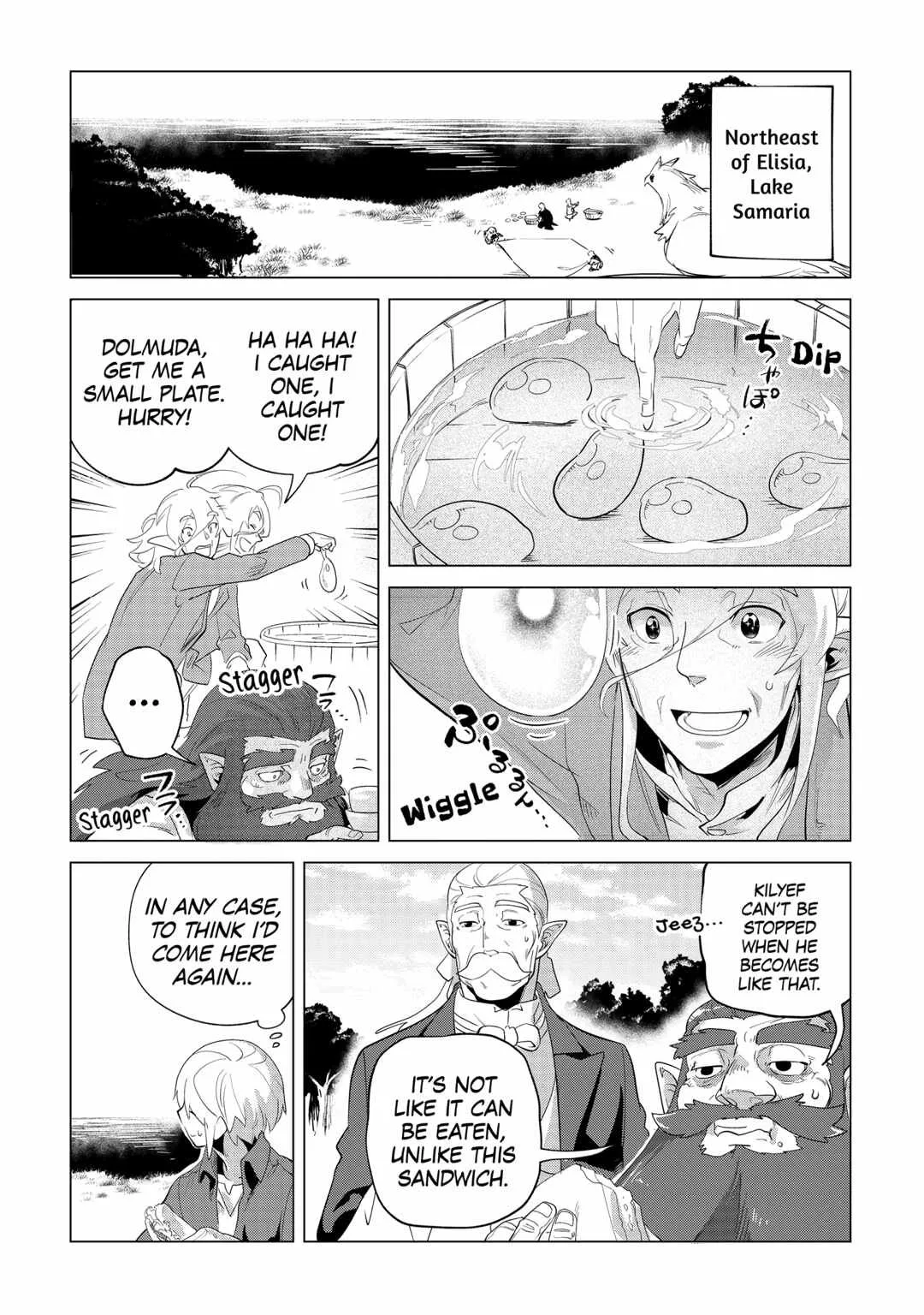 Mofumofu to Isekai Slow Life o Mezashimasu Chapter 34 page 24