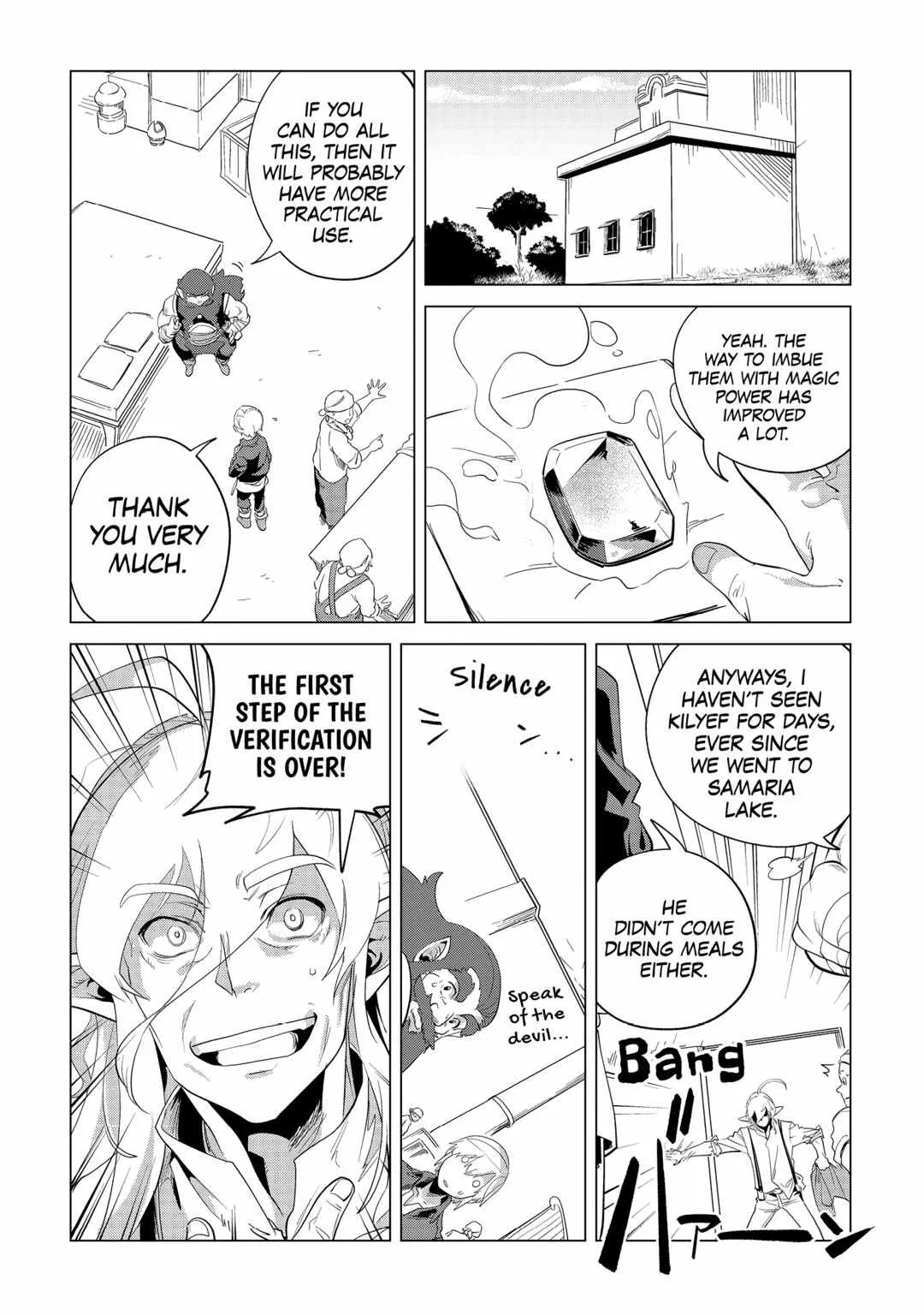 Mofumofu to Isekai Slow Life o Mezashimasu Chapter 34 page 26