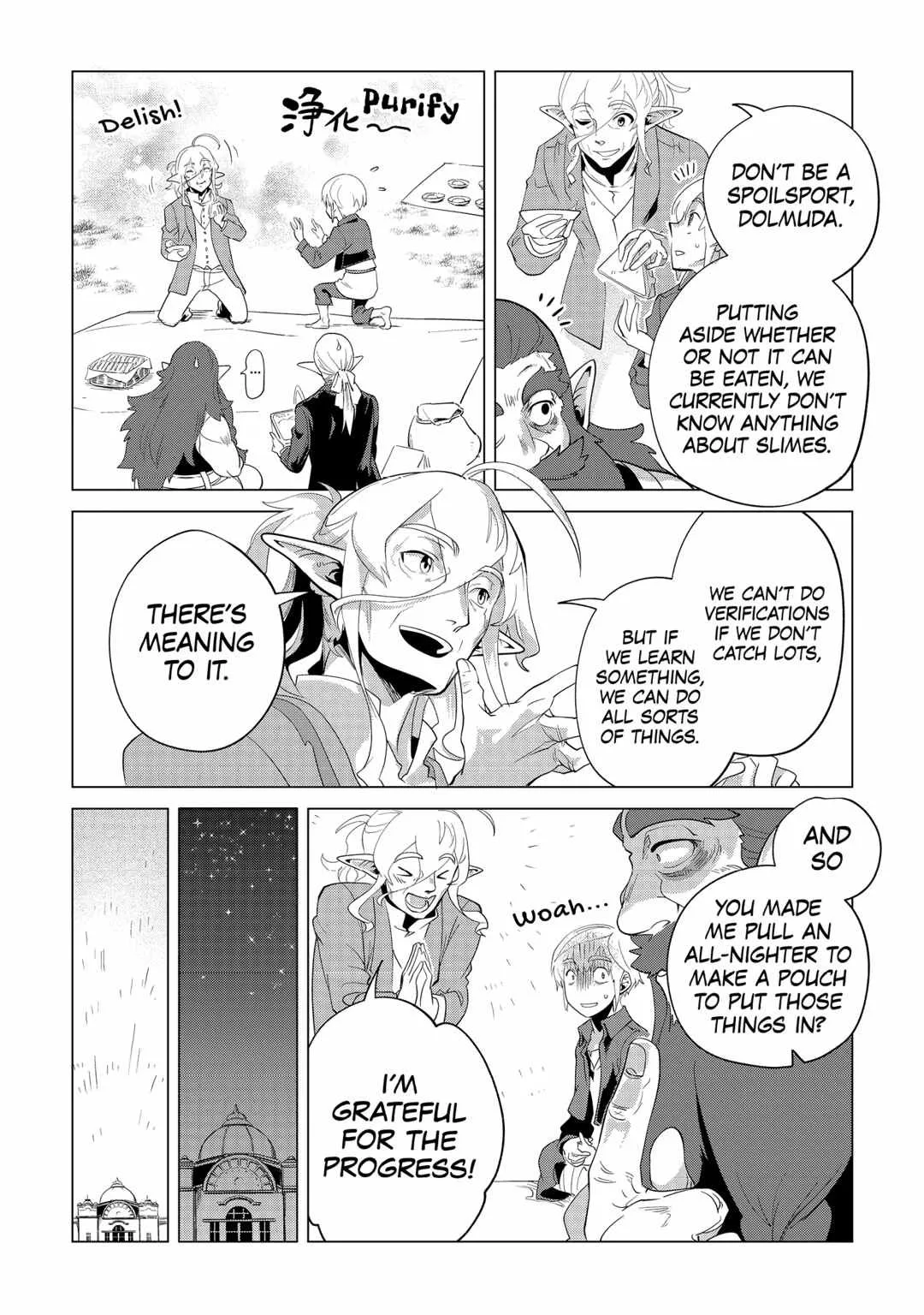 Mofumofu to Isekai Slow Life o Mezashimasu Chapter 34 page 25