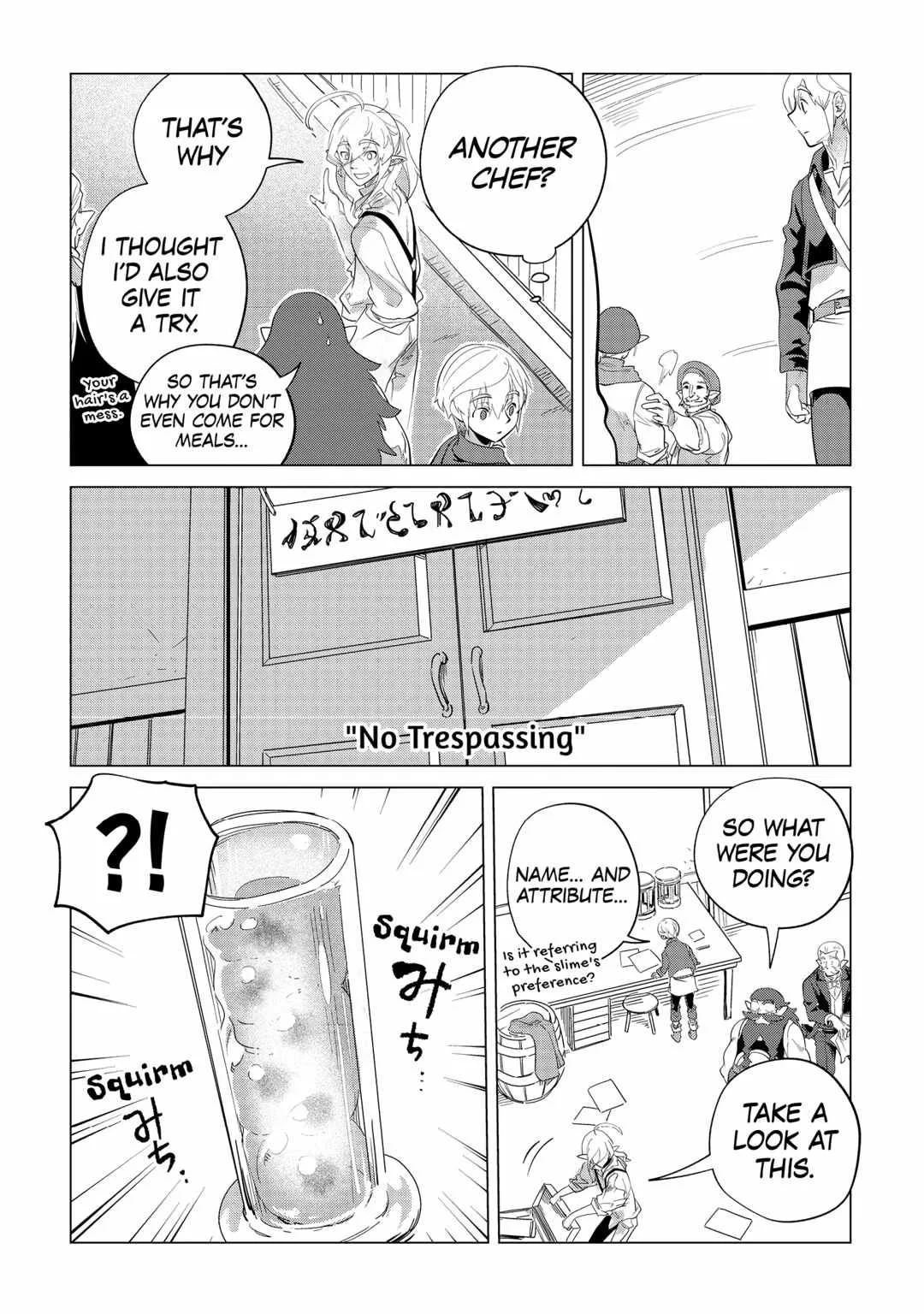 Mofumofu to Isekai Slow Life o Mezashimasu Chapter 34 page 28