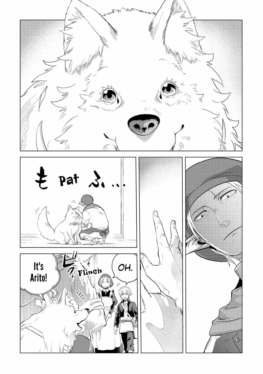 Mofumofu to Isekai Slow Life o Mezashimasu Chapter 35 page 2