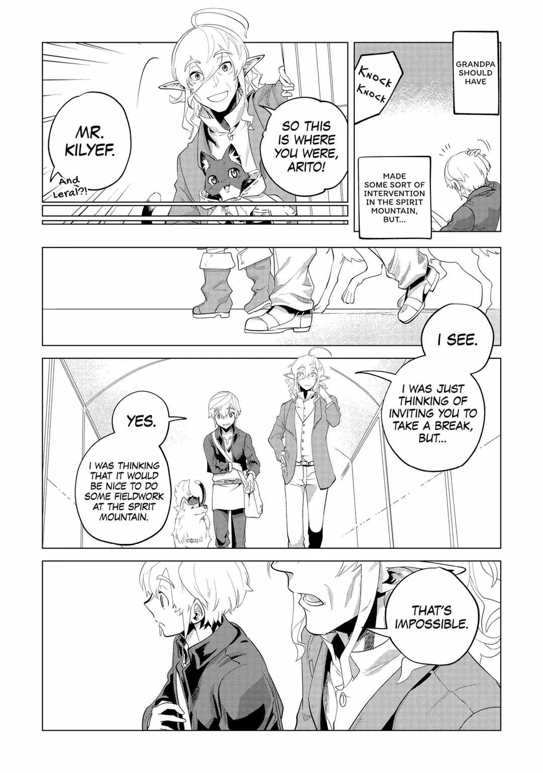 Mofumofu to Isekai Slow Life o Mezashimasu Chapter 35 page 7