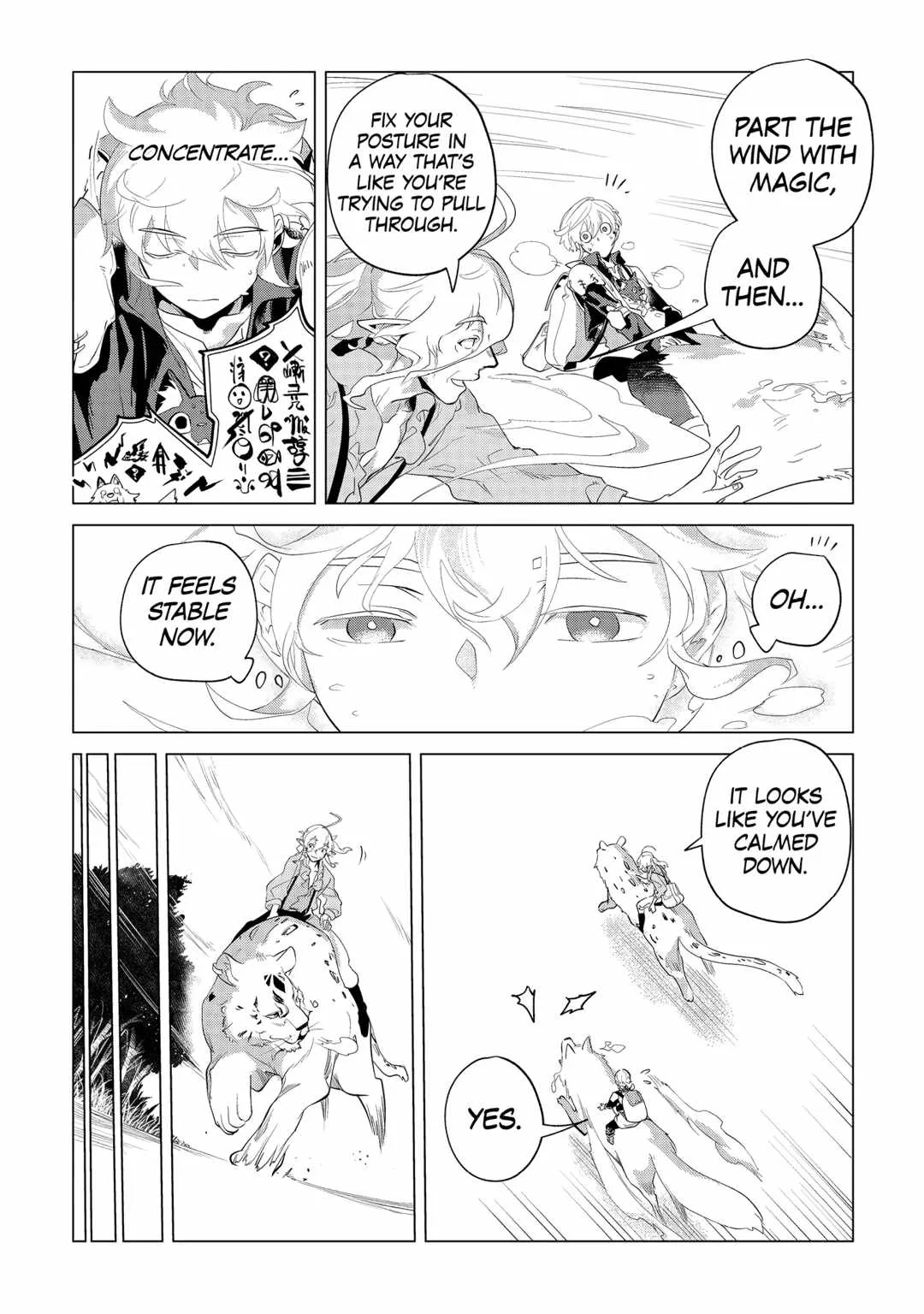 Mofumofu to Isekai Slow Life o Mezashimasu Chapter 35 page 12