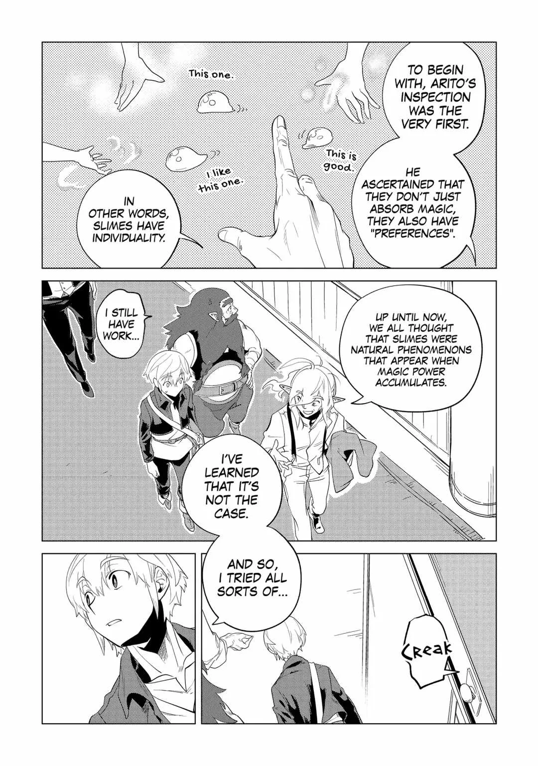 Mofumofu to Isekai Slow Life o Mezashimasu Chapter 35 page 27