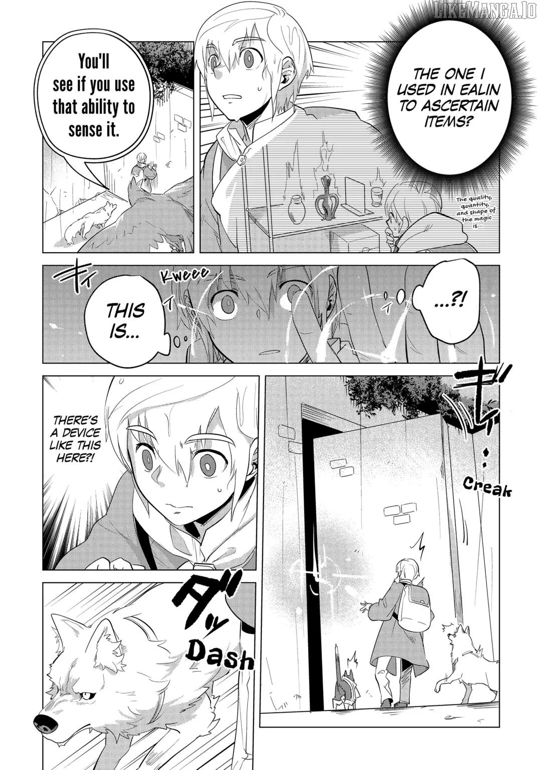 Mofumofu to Isekai Slow Life o Mezashimasu Chapter 36 page 15