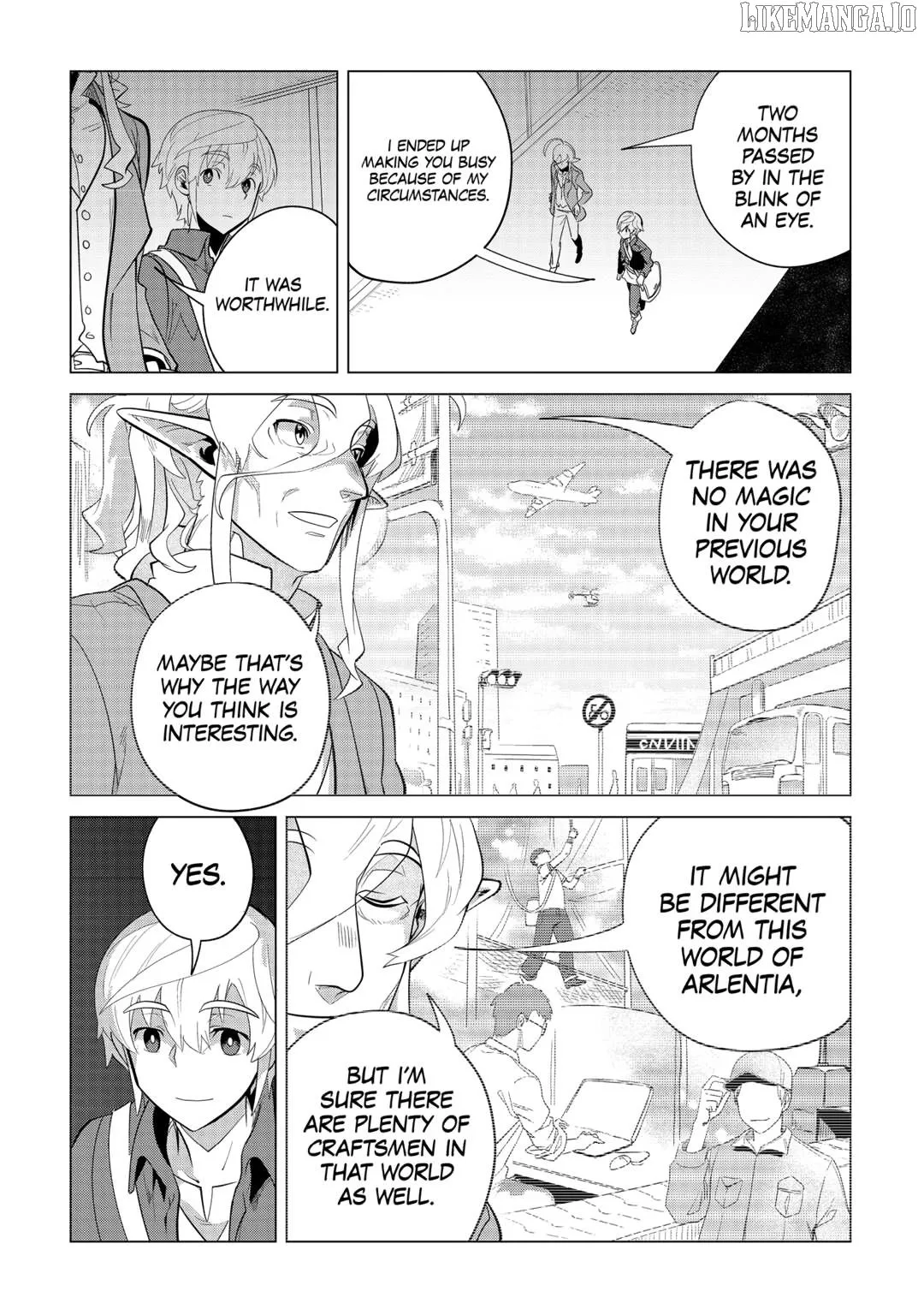 Mofumofu to Isekai Slow Life o Mezashimasu Chapter 37 page 22