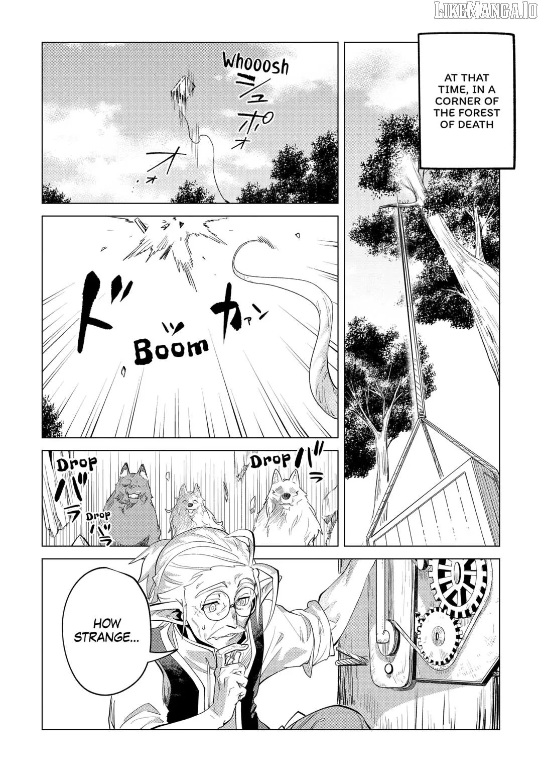 Mofumofu to Isekai Slow Life o Mezashimasu Chapter 37 page 32