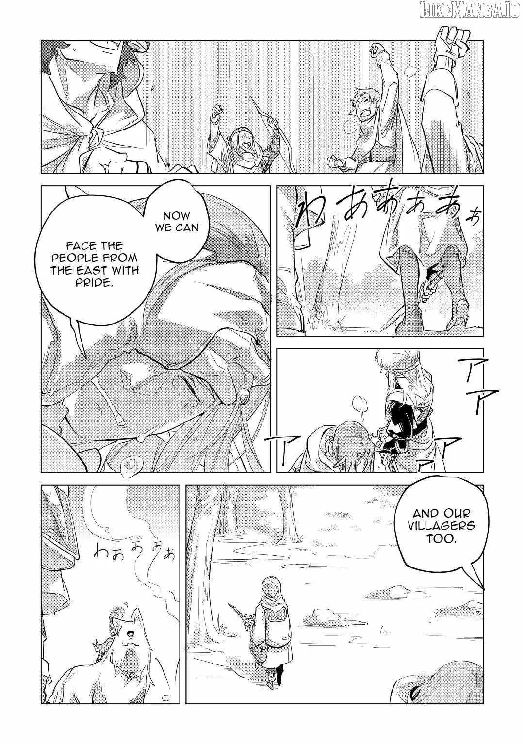 Mofumofu to Isekai Slow Life o Mezashimasu Chapter 38 page 24