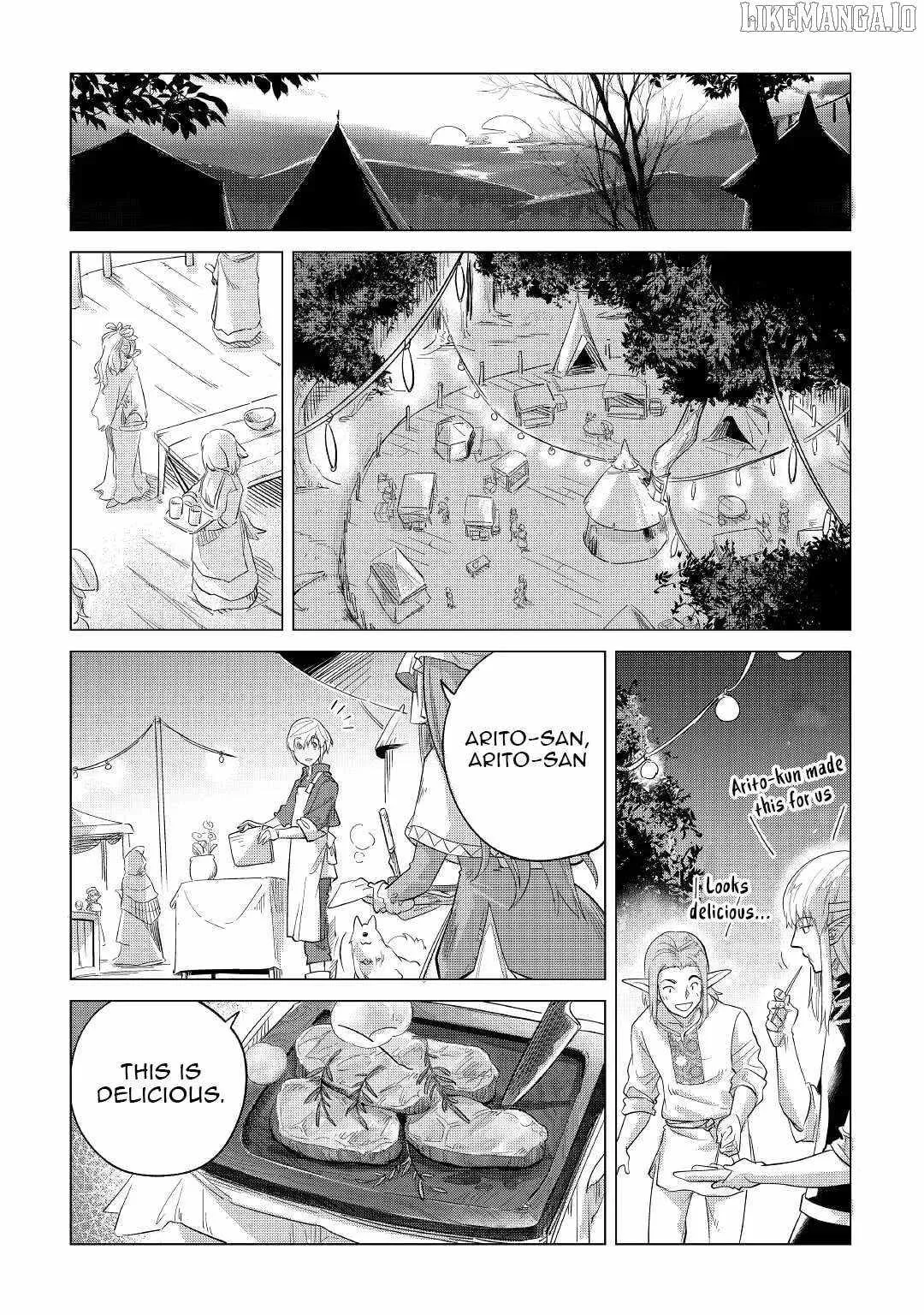 Mofumofu to Isekai Slow Life o Mezashimasu Chapter 38 page 27