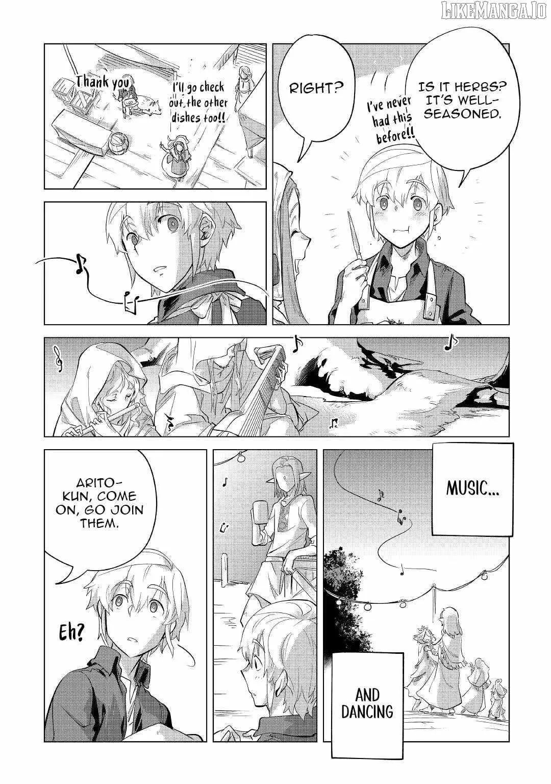 Mofumofu to Isekai Slow Life o Mezashimasu Chapter 38 page 28