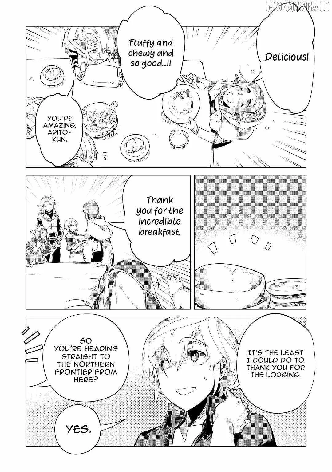 Mofumofu to Isekai Slow Life o Mezashimasu Chapter 38 page 36