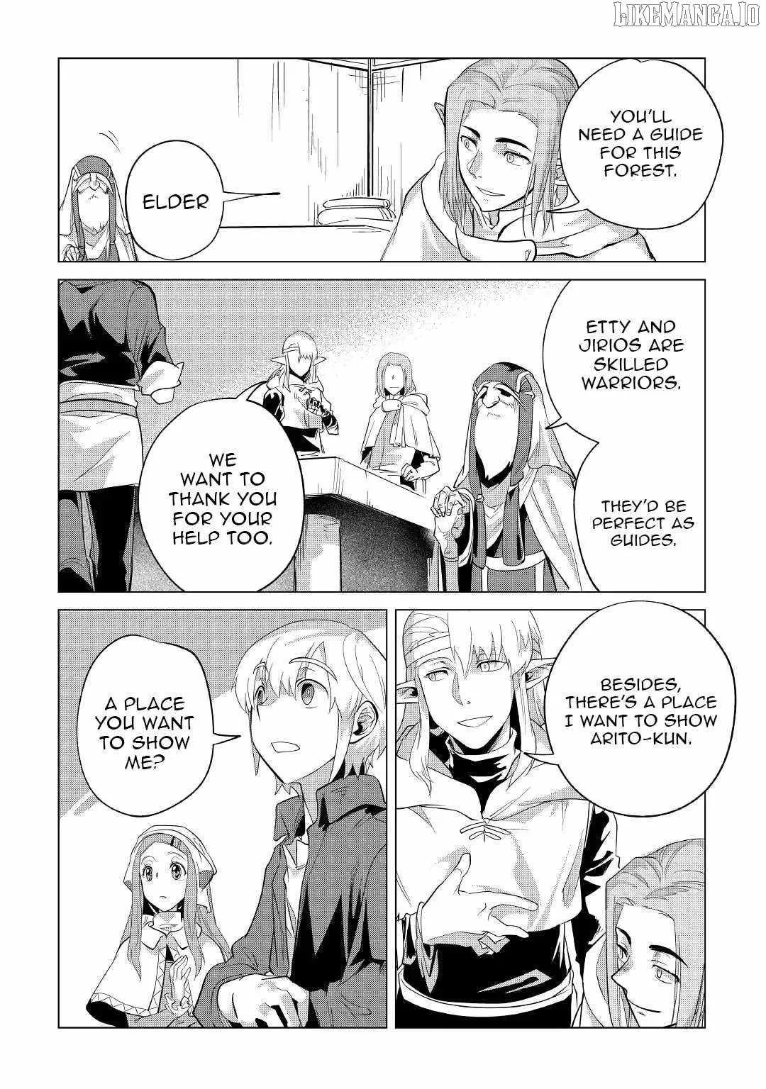 Mofumofu to Isekai Slow Life o Mezashimasu Chapter 38 page 37