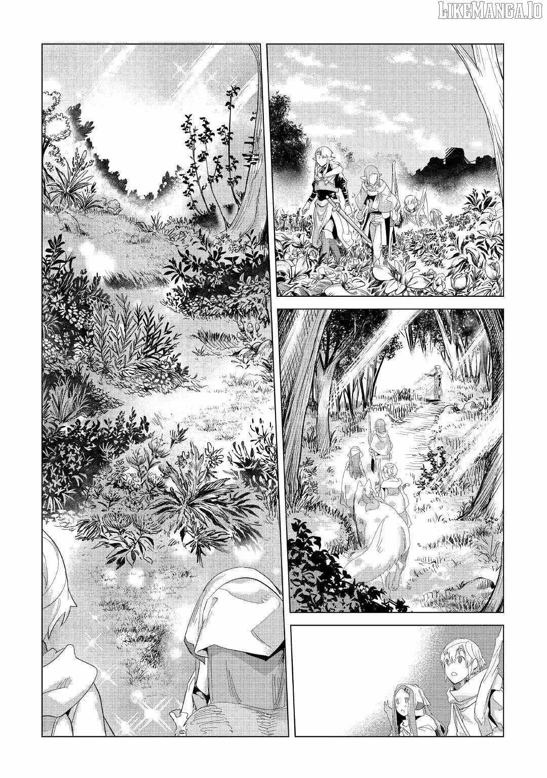 Mofumofu to Isekai Slow Life o Mezashimasu Chapter 39 page 5