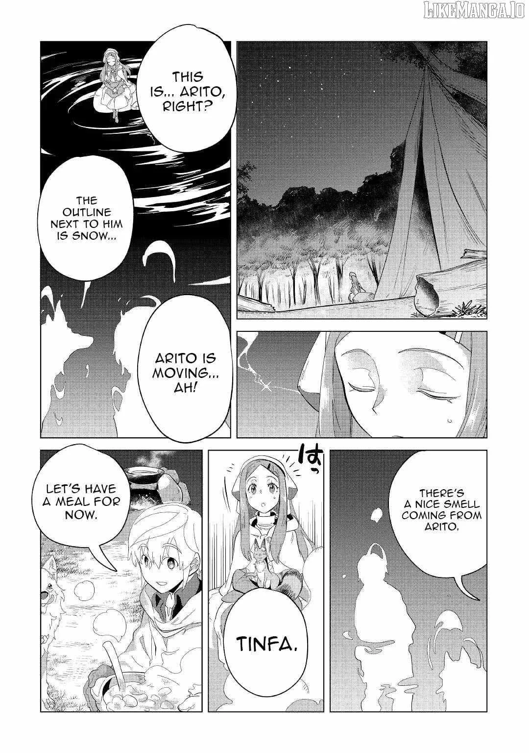 Mofumofu to Isekai Slow Life o Mezashimasu Chapter 39 page 7