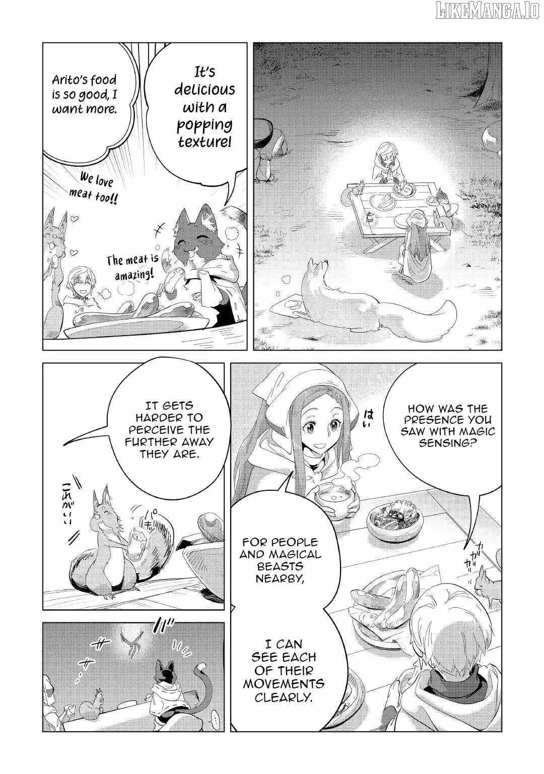 Mofumofu to Isekai Slow Life o Mezashimasu Chapter 39 page 8