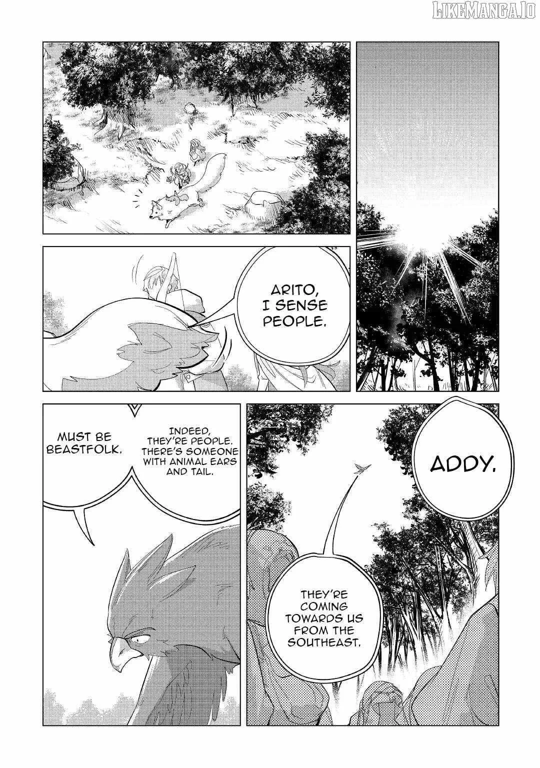 Mofumofu to Isekai Slow Life o Mezashimasu Chapter 39 page 13