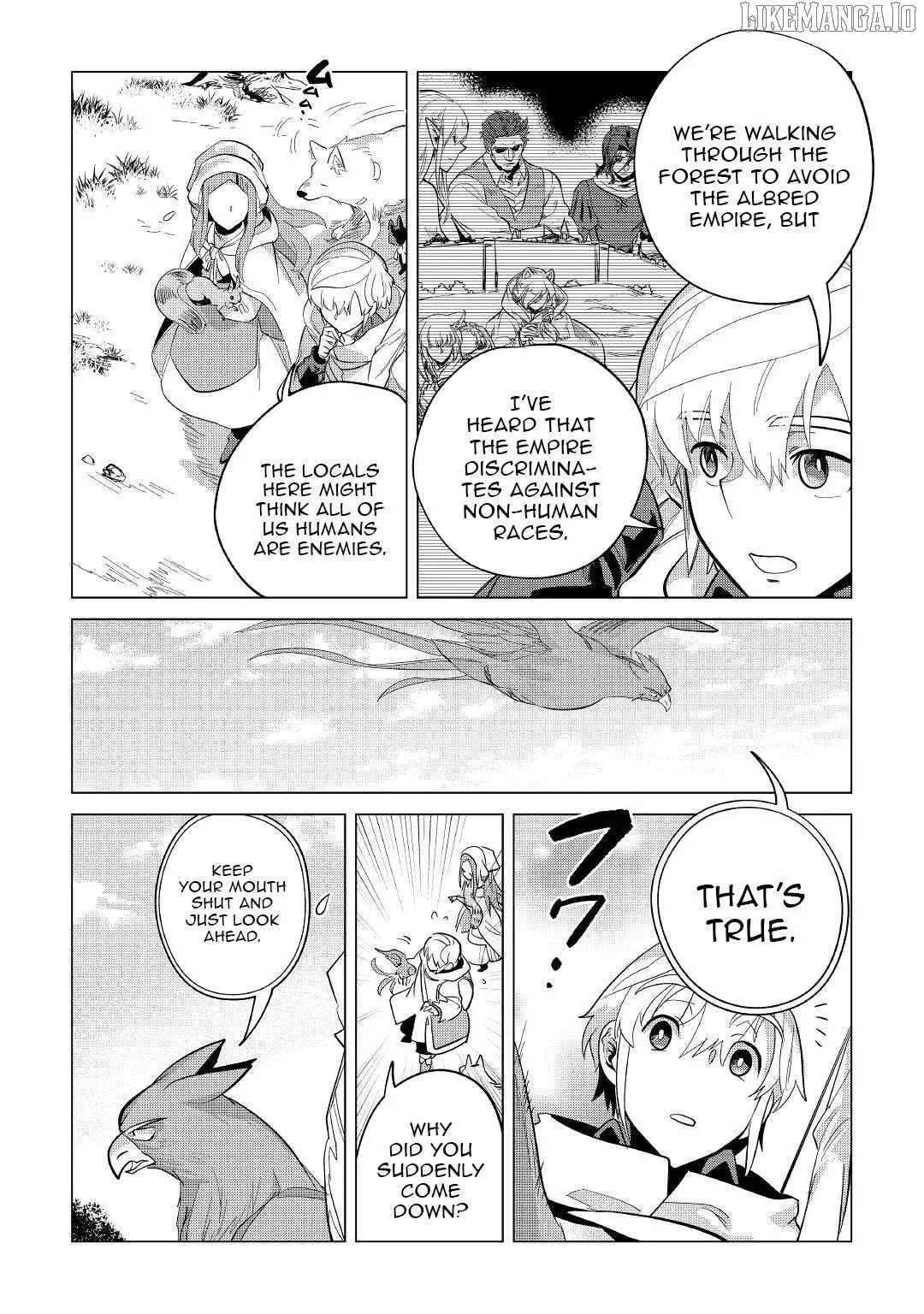 Mofumofu to Isekai Slow Life o Mezashimasu Chapter 39 page 15