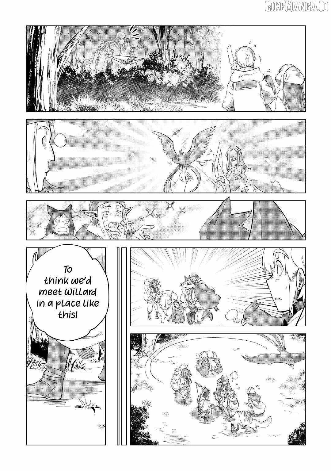 Mofumofu to Isekai Slow Life o Mezashimasu Chapter 39 page 16